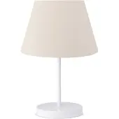 Opviq , Hochwertige Tischlampe (E27, 40W) in Creme, 100% Metall, 36 cm hoch