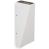 Maytoni LED Wandleuchte Times Square in Weiß 6W 100lm IP54