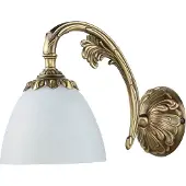 Licht-Erlebnisse Wandleuchte E14 Weiß Bronze aus Glas Messing Jugendstil Wandlampe
