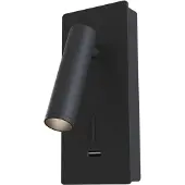 Maytoni LED Wandleuchte Mirax in Schwarz 3W 200lm 186mm