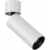 Maytoni LED Deckenstrahler Focus in Weiß und Schwarz 12W 900lm 3000K
