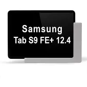 TabLines TWP033S Wandhalterung für Samsung Tab S9 FE+ 12.4, silber