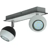 Licht-Erlebnisse Deckenspot GU10 verstellbar Schwarz Weiß 2-flammig Kugel Schirm Modern Deckenstrahler