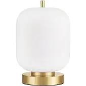 Nova Luce LATO Tischleuchte E14 Gold 25x16,5cm 9624086