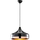 Opviq Hängelampe Yildo 253-S , dimmbar, schwarz, für Wohn- / Esszimmer, Metall, Modern, Pendelleuchte