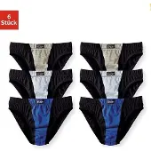 Le jogger Slip Packung, 6 Stk. mit elastischem Beinabschluss, aus Jersey-Material, zweifarbige Optik