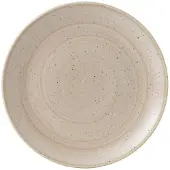 Churchill Livingstone Stonecast Beige Teller coupe