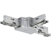 Paulmann 976.56 T-Verbinder chrom-matt