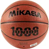 MIKASA Basketball, braun BQJ1000 (5)