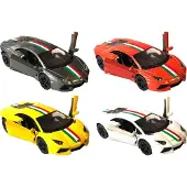 Nenurodyta Hipo Lamborghini Aventador LP700-4 693134