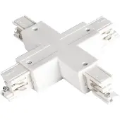 Kanlux S.A. Verbindungsstück Typ X TEAR N Weiss 33246