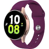 Screen Guard Professional Silicone Strap Sportarmband