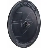 Vision Hinterrad-Nabe mit Schlauch Metron v17