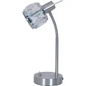 Näve LED Tischleuchte "JOSEFA" H: 34,5 cm, Material: Metall (Eisen) / Glas in metall blank – Schnurschalter