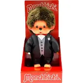 Monchhichi 244065 - Original Junge, Plüschtier Bräutigam, ca. 20 cm großes Kuscheltier aus braunem Plüsch, Braun