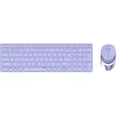 Rapoo 9750M, Kabellos, RF Wireless + Bluetooth, Scherenschalter, QWERTZ, Lila, Maus enthalten