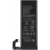 Xiaomi Akku BM4N 4780mAh (BM4N)