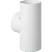Lucide BONDI - Wandstrahler/Wandleuchte - 2xGU10 - Weiß
