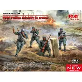 ICM WWI Italian Infantry in armor