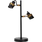 Lucide Tischlampe Tundran Schwarz