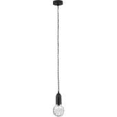 Nova Luce VEDA Pendelleuchte G9 Schwarz 120x9,5cm dimmbar 9536417