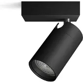 Philips Idris Decken-/Wandspot, Schienenlichtschranke, GU10, 1 Glühbirne(n), LED, 220-240 V, Schwarz