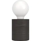 Eglo Tischlampe aus Holz Turialdo 1
