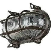 Licht-Erlebnisse Außenlampe Wand Schwarz Glas Echt-Messing Außenleuchte Wand Terrasse