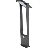EVN Lichttechnik Solar-LED-Wegeleuchte 3000K anthrazit PLS541502