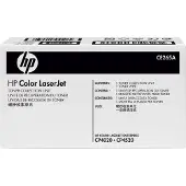 HP CC493-67913 Multifunktional Resttonerbehälter Drucker-/Scanner-Ersatzteile (CC493-67913)