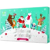 Stnux Adventskalender Magic Box 23 Eraser für Abriebuzzle + Bleistift STN 7557