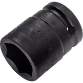 Hazet Steckschlüsseleinsatz 900S-21 40mm 15mm