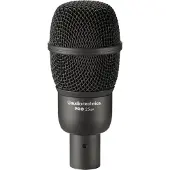 Audio-Technica PRO25ax
