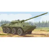 Trumpeter Soviet 2S14 Zhalo-S 85mm anti-tank gun