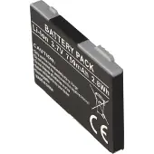 AccuCell Akku passend für Siemens C65C, 750mAh