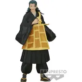 Banpresto Jujutsu Kaisen Jukon No Kata Suguru Geto Figur 17 Cm One Size