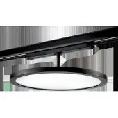 SG LED-Stromschienenstrahler LB22
