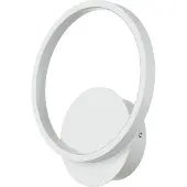 Licht-Erlebnisse LED Wandleuchte Aluminium 4100 K neutralweiß 760 lm H: 22,5 cm Weiß rund Wandlampe