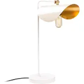 Opviq , Moderne Tischlampe mit Metallkörper, Weiß und Gold, 17 x 35 cm, Höhe 52 cm, E27 Fassung, Max 40 W, IP20 | Elegantes Design für stilvolle Wohnräume.