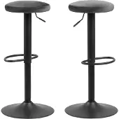 Actona Barhocker GROUP "Finch", grau (dunkelgrau), B:40cm H:82cm T:40cm, Hocker, Barhocker, Barstuhl, (Set, 2 St), Höhenverstellbar, Fußstütze, Trompete Gestell