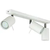 Licht-Erlebnisse Moderner Strahler (in Weiß, Höhe 15cm) 3er-Spot Wohnzimmerspot Küchenleuchte Innenleuchte Flurleuchte Spotstrahler