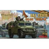 Meng Model Russian GAZ 233115"Tiger-M" SPN SPV