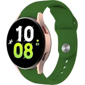 Screen Guard Professional Silicone Strap Sportarmband