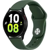 Screen Guard Professional Silicone Strap Sportarmband
