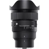 Sigma 15mm f1,4 DG DN Diagonal Fisheye (A) L-Mount
