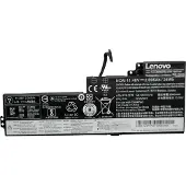 Lenovo FRU01AV419 Notebookakku