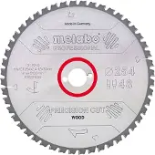 Metabo Precision Cut Wood - Professional