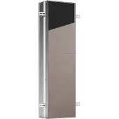 Emco asis plus Schrankmodul - Unterputzmodell 25 x 90 cm