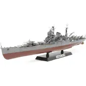Tamiya Japanese Heavy Cruiser Tone