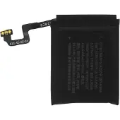 Clappio 291mAh Ersatzakku, ersetzt A2059